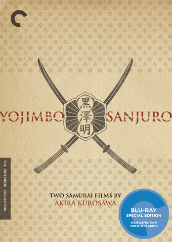 YojimboSanjurobox.jpg