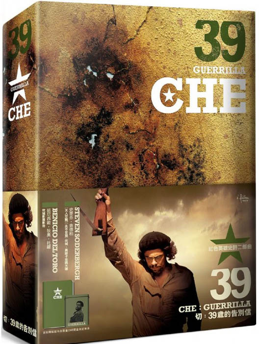 che02.jpg