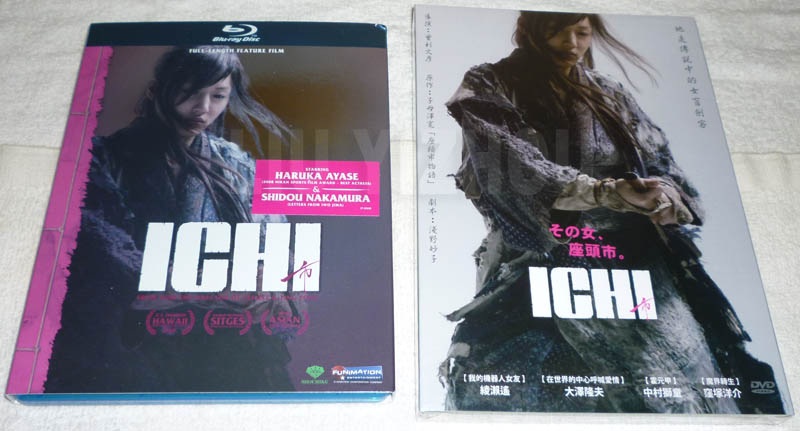 ichiBD_DVD.jpg