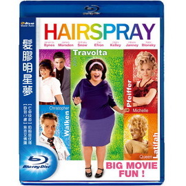 hairspray.jpg