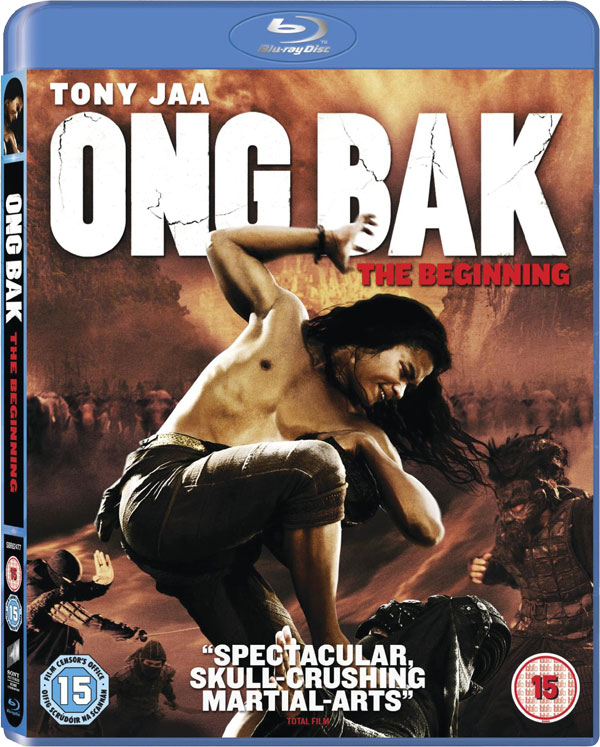 Ongbak2.jpg