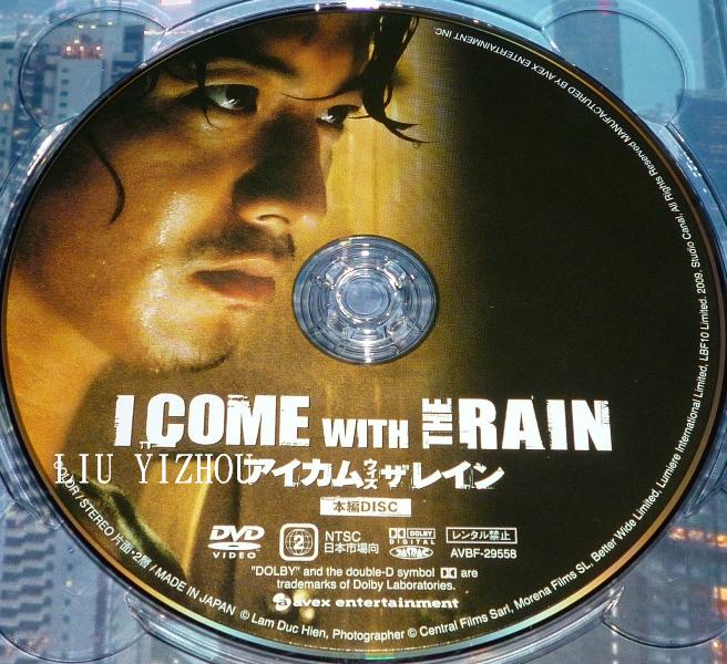 ICWTRDVD_disc1.JPG