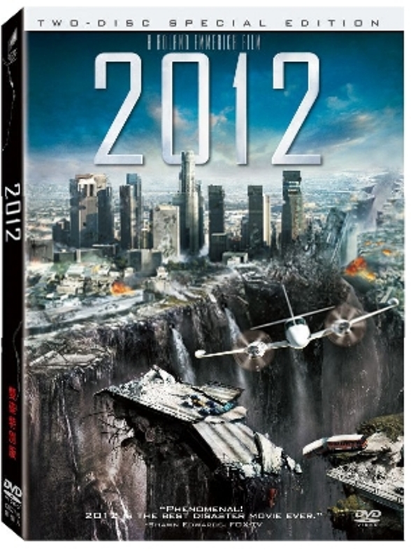 2012DVD2TW.jpg