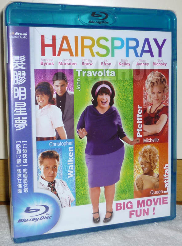 hairsprayBDTW_cover.jpg