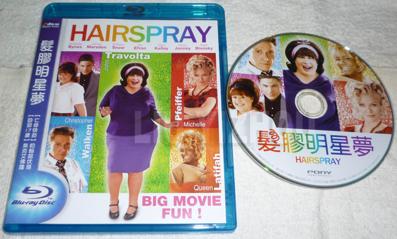 hairsprayBDTW_full.jpg