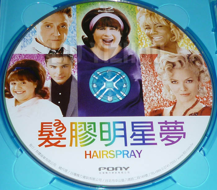 hairsprayBDTW_disc.jpg