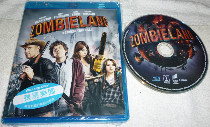 zombielandBD_full.jpg