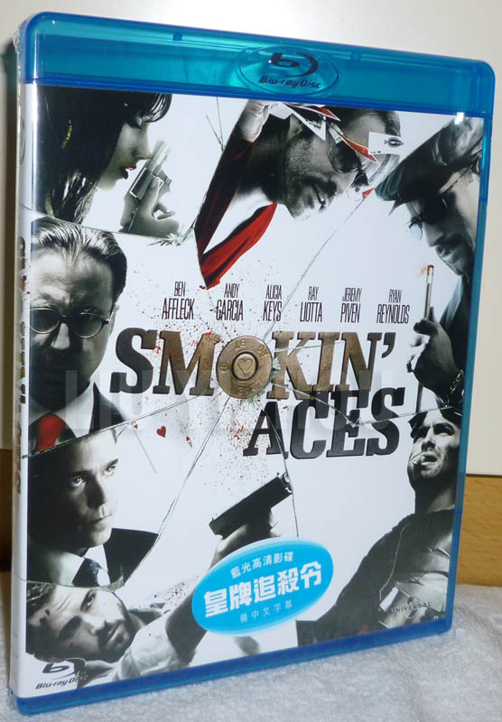 smokinBD_cover.jpg