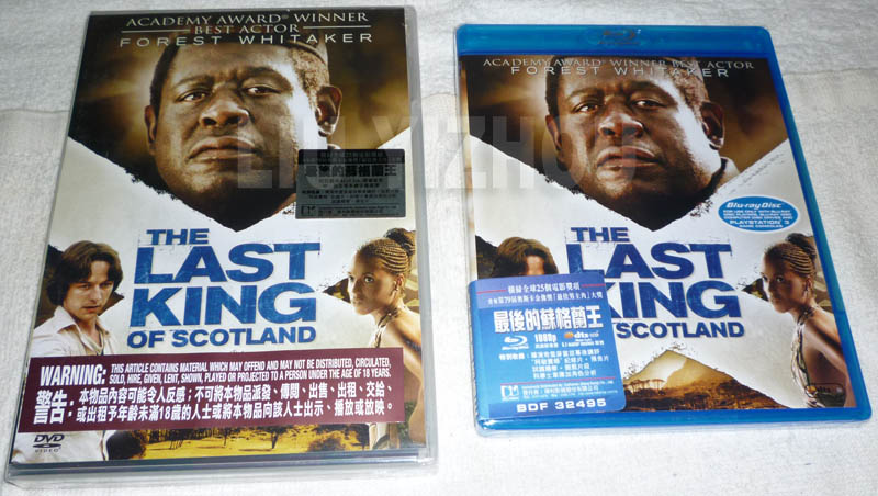 lastkingBD_DVD.jpg