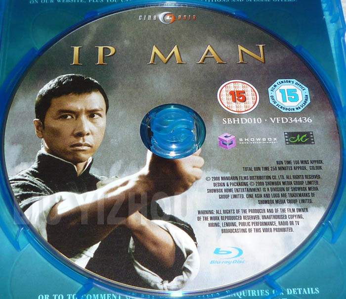 ipmanBD_disc.jpg