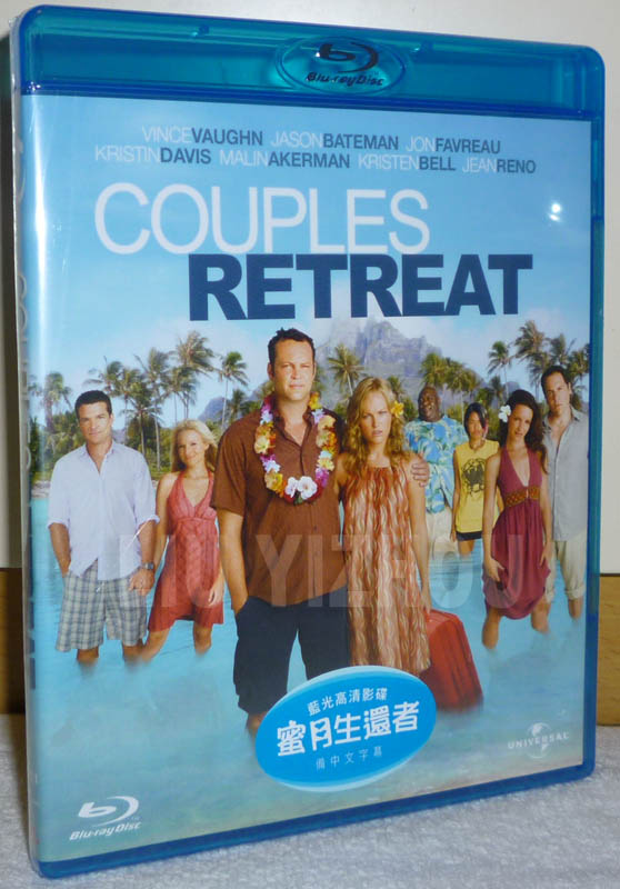 couplesBD_cover.jpg