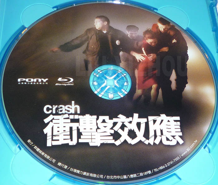 crashBD_disc.jpg