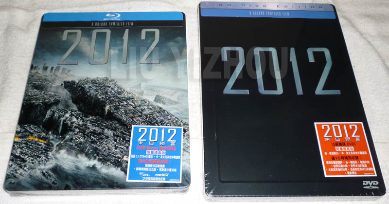 2012BD_DVD.jpg