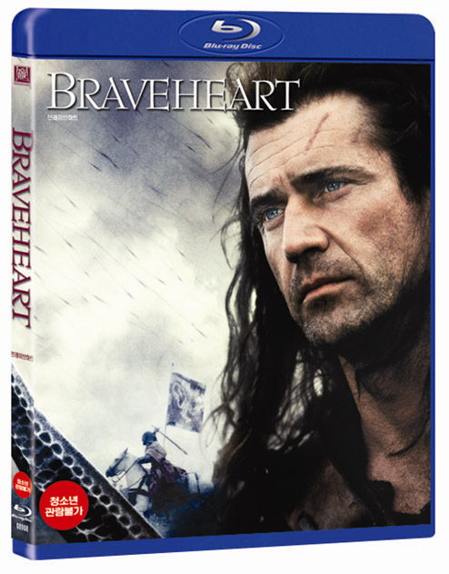 braveheartKR.jpg