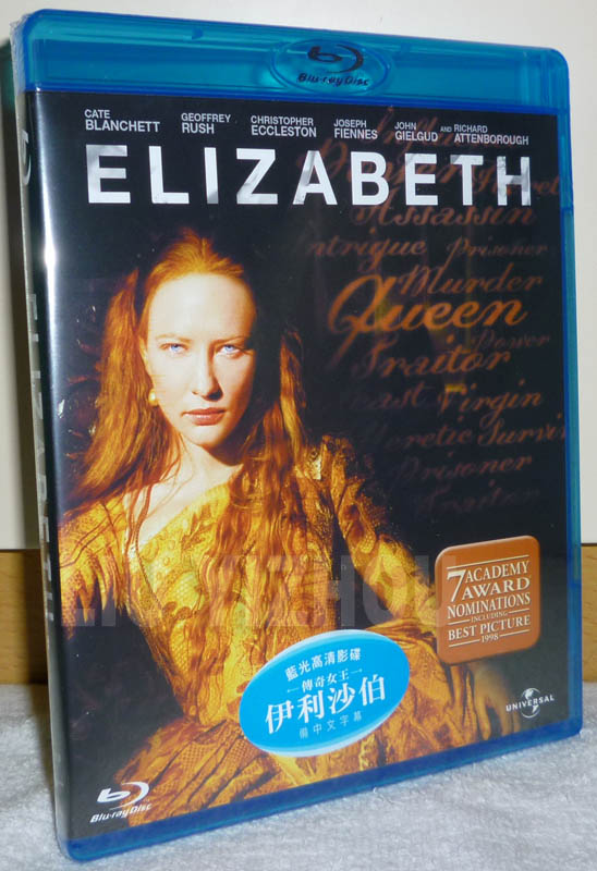 elizabethBD_cover.jpg