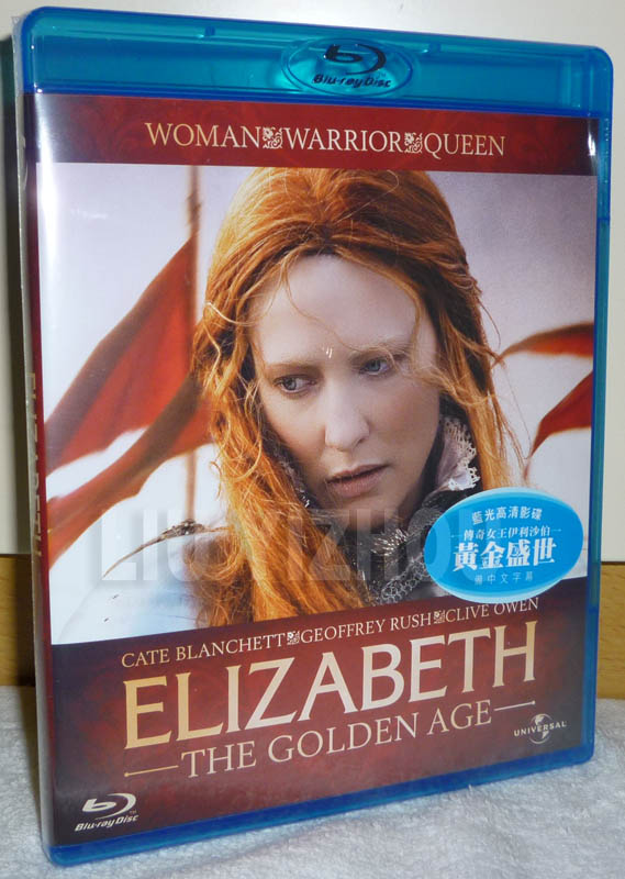 elizabeth2BD_cover.jpg