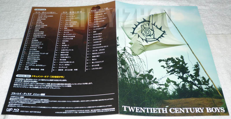 20BD_leaflet1.jpg