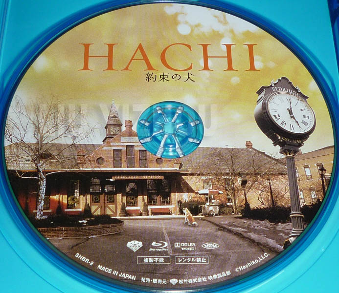 hachiBDjp_disc.jpg