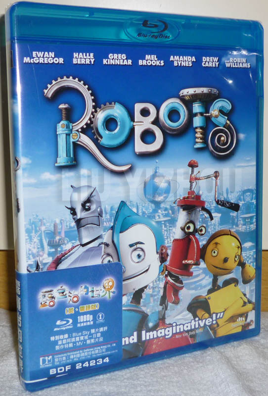 robotsBD_cover.jpg