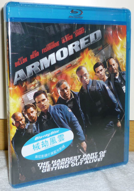 armoredBD_cover.jpg