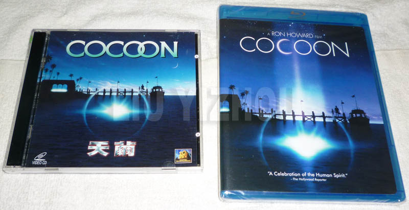 cocoonBD_VCD.jpg