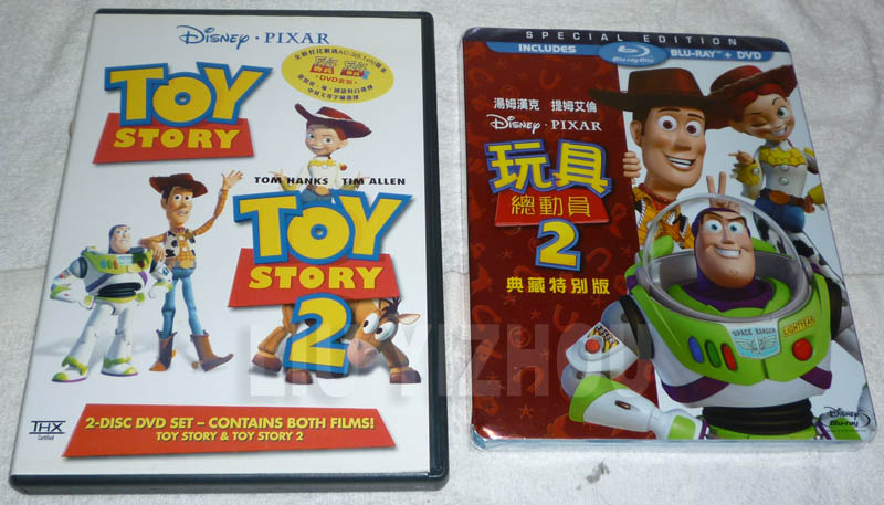 toystory2BD_DVD.jpg