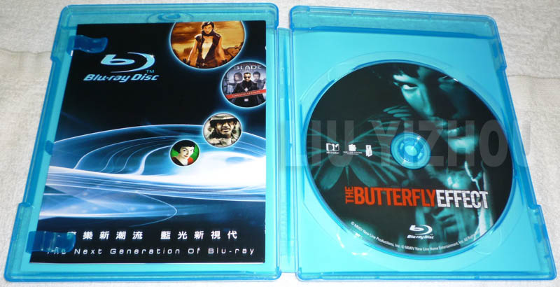 butterflyBD_inside.jpg