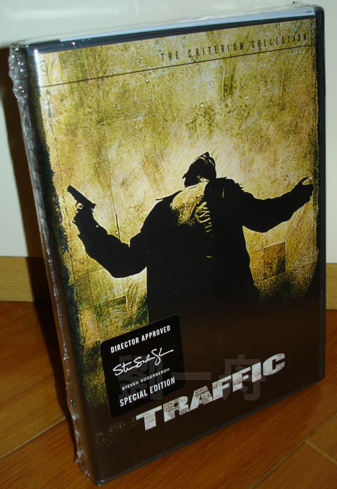 trafficCC_cover.jpg