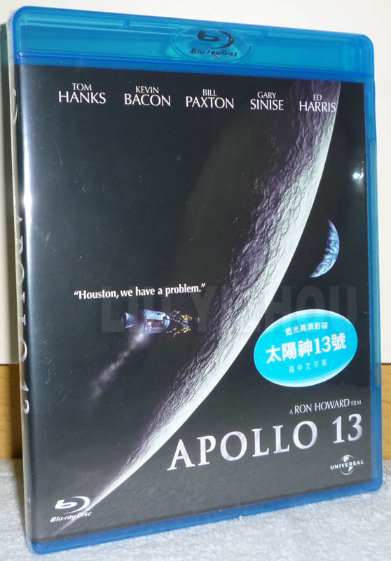 apolloBD_cover.jpg