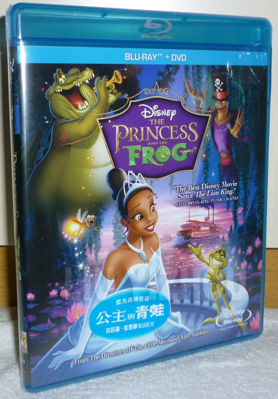 princessfrogBDhk_cover.jpg