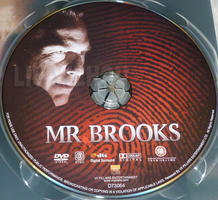 brooks_disc.jpg