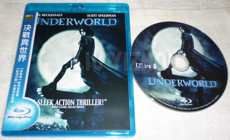 underworldBD_full.jpg