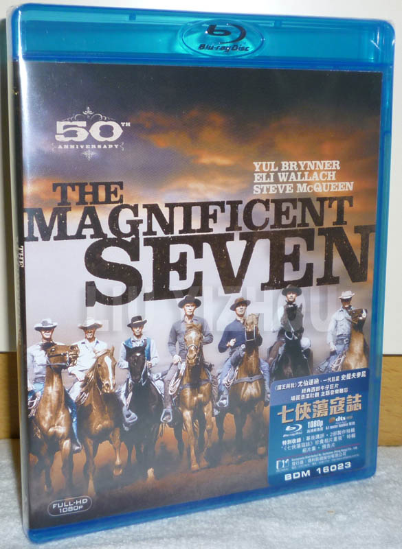 magnificent7BD_cover.jpg