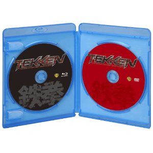 tekkenBD2.jpg