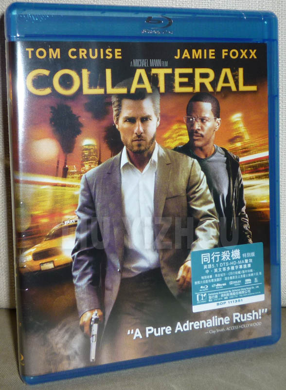 collateralBD_cover.jpg