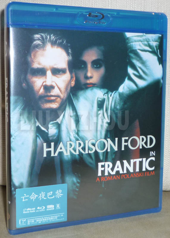 franticBD_cover.jpg