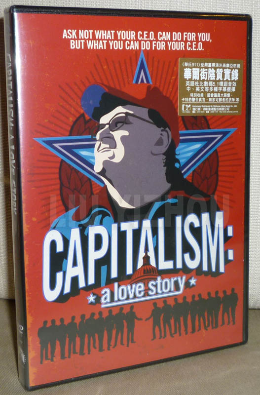 capitalism_cover.jpg