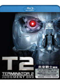 Terminator 2 PBD.jpg