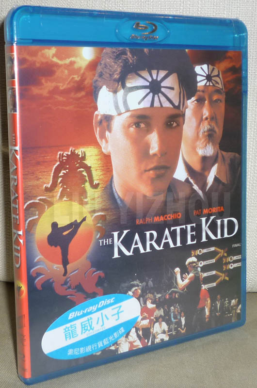 karatekidBD_cover.jpg