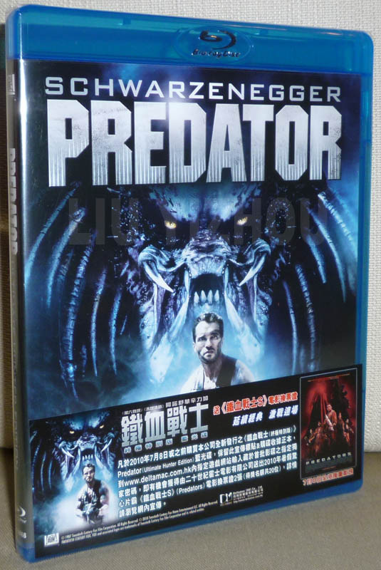 predatorBD_cover.jpg