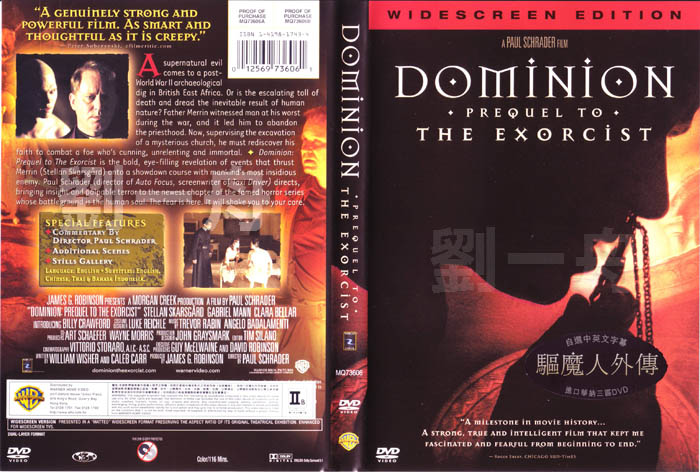 dominion_cover.jpg