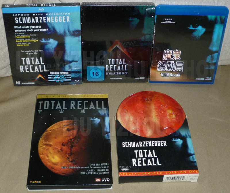totalrecallBDs_DVDs.jpg
