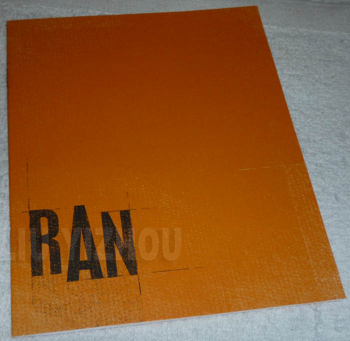 ranBDuk_booklet1.jpg