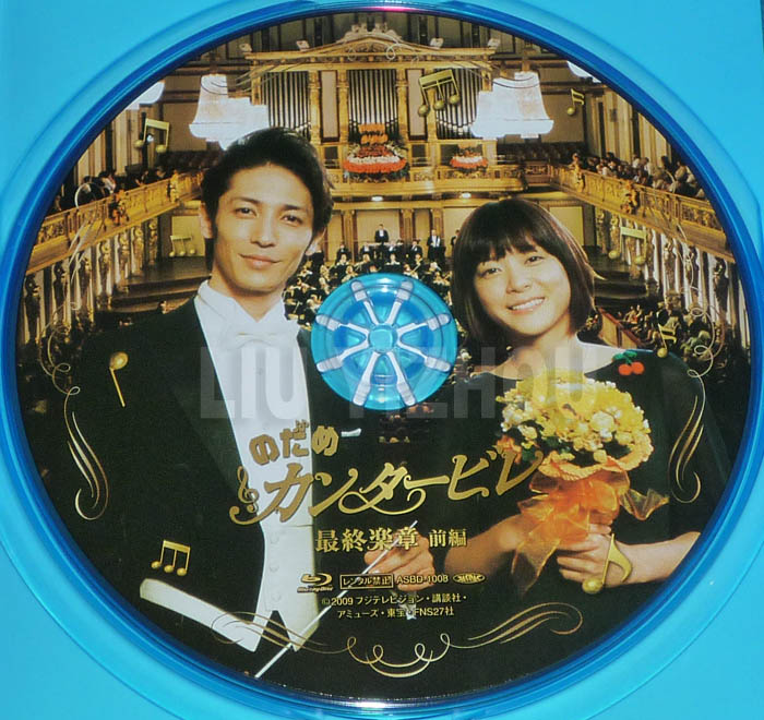 nodame1BD_disc.jpg