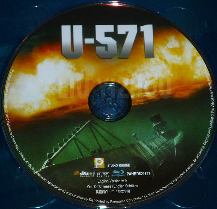 u571BDhk_disc.jpg