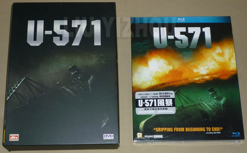 u571BDhk_DVD.jpg