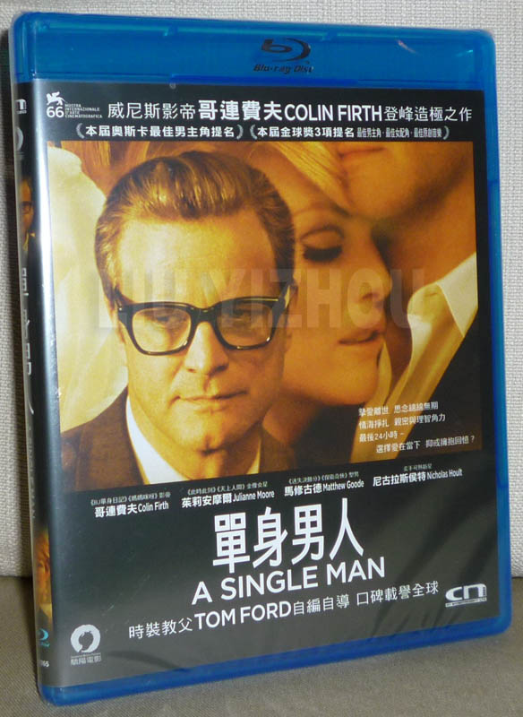 singlemanBD_cover.jpg