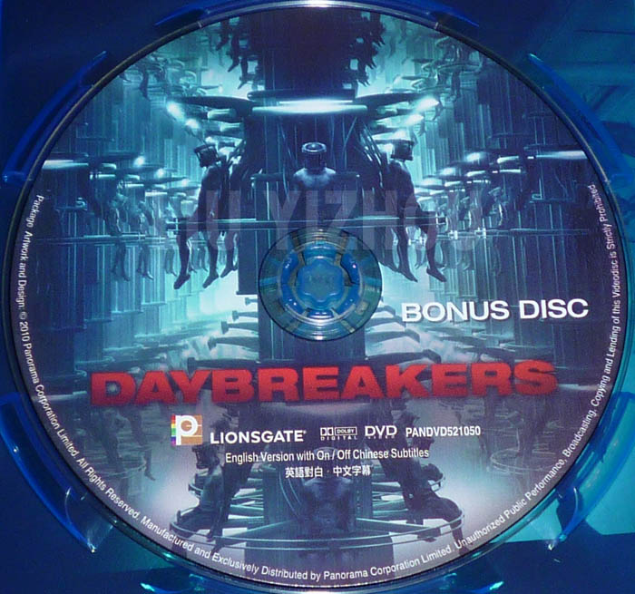 daybreakersBDhk_disc2.jpg