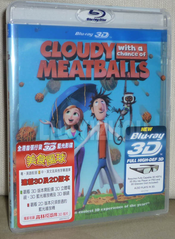 cloudyBD3d_cover.jpg