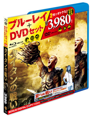 titansBD_DVD.jpg